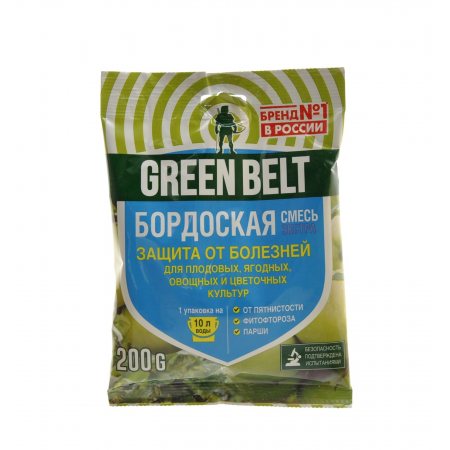 Фунгицид GREEN BELT порошок Бордоская смесь защ.от болезн.д/плодовых,ягод,овощ.и цвет.культур 200г