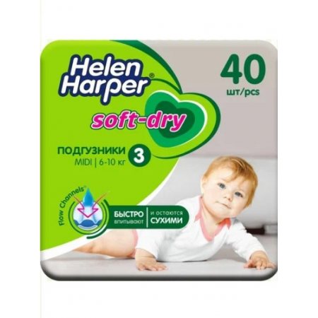 Подгузники HELEN HARPER 6-10кг 40шт Midi Soft-dry