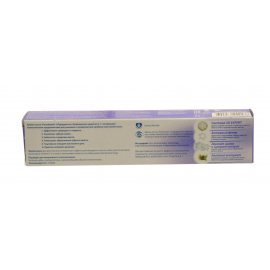 Зубная паста ПАРОДОНТОЛ 6в1 комплексная защита с фтором,хвойный экстракт 63г
