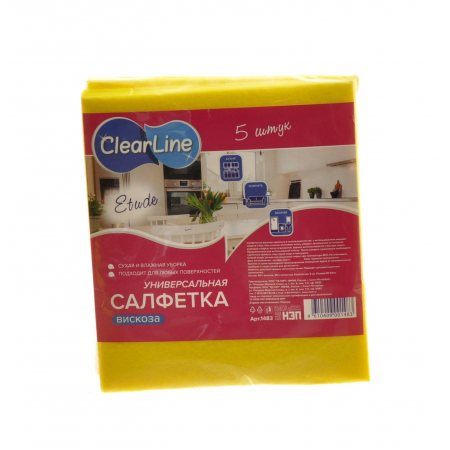 Салфетка для уборки CLEAR LINE 5шт 30х34см вискоза Этюд