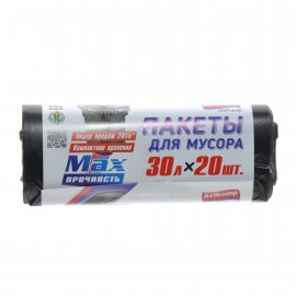 Мешок для мусора Avikomp POPULAR 30л 20шт Повышенной прочности Черные,рулон
