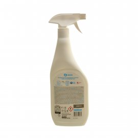 Пятновыводитель + отбеливатель GRASS G-oxi spray Жидкий для белых тканей White,с актив.кислородом 600мл