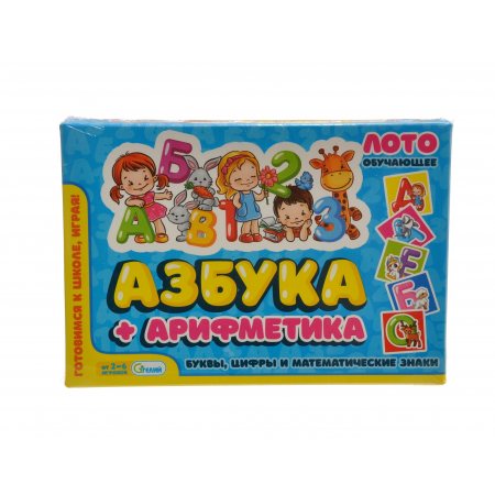 Игра настольная Лото обучающее, Азбука+Арифметика 22х15х3см