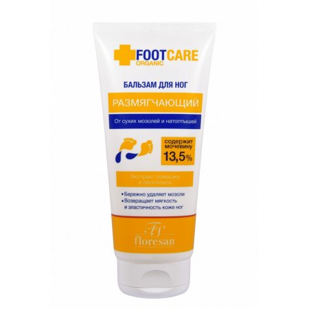 Бальзам для ног ORGANIC FOOT CARE от сухих мазолей и натоптышей экстракт ромашки и прополиса размяг. 150мл