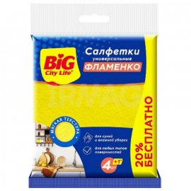 Салфетка для уборки BIG City Life 4+1шт вискоза Фламенко универсальные +бесплатно 20%