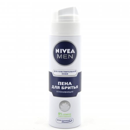 Пена для бритья NIVEA Men Успокаивающая для чувствительной кожи 200мл