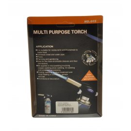 Горелка газовая с пьезорозжигом, Multi Purpose Torch 915