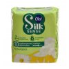 Прокладки OLA! Silk Sense с крылышками 10шт Ultra Nomal Ромашка