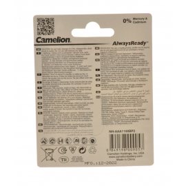 Аккумулятор CAMELION 1100mAh ААА NI-Mh 2шт NH-AAА1100BP2, 1.2В