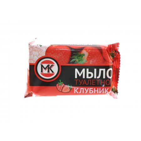 Мыло туалетное Твердое КЛУБНИКА 90г