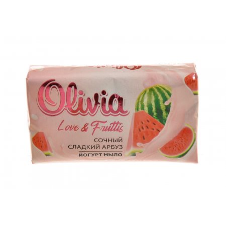 Мыло туалетное OLIVIA Love & Fruttis йогурт Сочный сладкий арбуз 140г