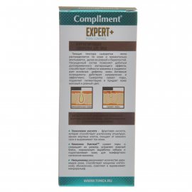 Сыворотка для лица COMPLIMENT Expert+ Корректирующая для жирной и комбинированной Интенс.матирование, Expert+Pore Control 25мл
