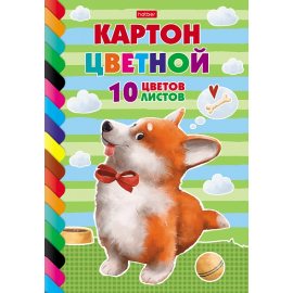 Картон цветной Hatber 10л 10цв А4 Рыжий Коржик, мелов.