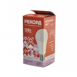 Лампа светодиодная LED РЕКОРД E27 А60-U 15W 6500K, Холодный свет