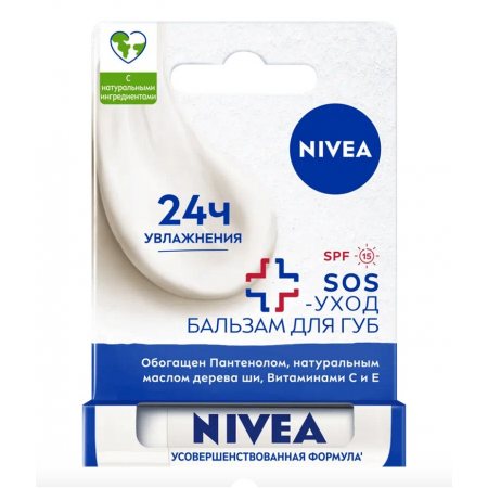 Бальзам для губ NIVEA Lip Care SOS-уход пантенол,масло дерева ши,вит С и Е 4.80г