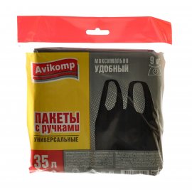 Пакеты Avikomp 35л 50шт универсальные с ручками Стандарт Черные , до 9кг