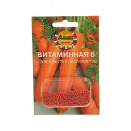 Семена Морковь Витаминная 6, гранулы Ц /Агрико