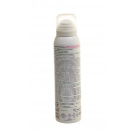 Дезодорант EXXE женский Аэрозоль Silk Effect Нежность шелка,защита и уход 150мл