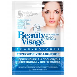 Маска для лица тканевая BEAUTY VISAGE Гиалуроновая для всех типов Глубокое увлажнение 25мл