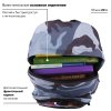 Рюкзак BRAUBERG универсальный сити-формат, Grey Camouflage, серый 41х32х14см,