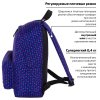 Рюкзак BRAUBERG универсальный сити-формат, Stars, синий с рис,41х32х14см