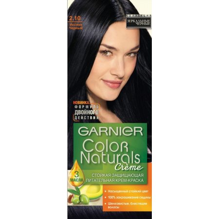 Крем-краска для волос GARNIER COLOR NATURALS стойкая 2.10 Иссиня Черный