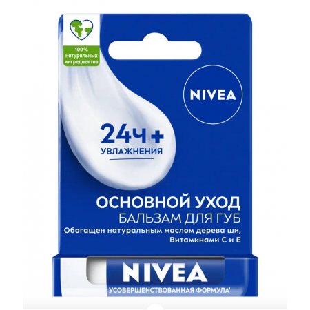 Бальзам для губ NIVEA Lip Care Основной уход масло дерев.ши,вит.С и Е 4.80г