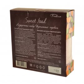 Подарочный набор SWEET FOOD (Жемчужины д/ванны 220г +Гель д/душа 290 успок.) 681 ЧЕРНИЧНЫЙ СОРБЕТ