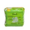 Прокладки NATURELLA Classic с крылышками 9шт Normal Ромашка