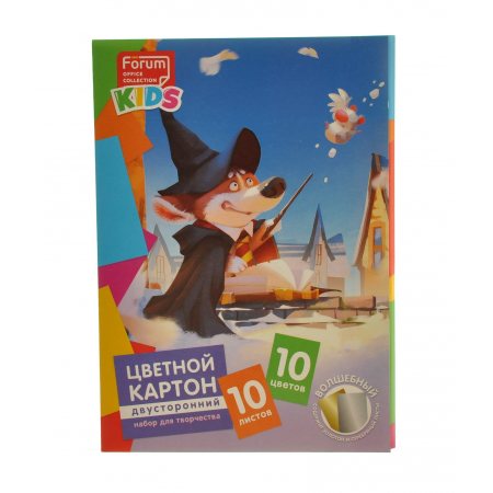 Картон цветной FORUM Office Collection Kids 10л 10цв А4 Волшебный, мелов,2-стор.(8ц+зол+сер)