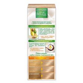 Крем-краска для волос GARNIER COLOR NATURALS стойкая 9.1 Солнечный пляж