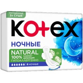 Прокладки KOTEX Natural 6шт ночные