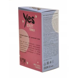 Подарочный набор YES (Кр.д/рук 50мл Масло кокоса+Dпантенол) Beauty Formula