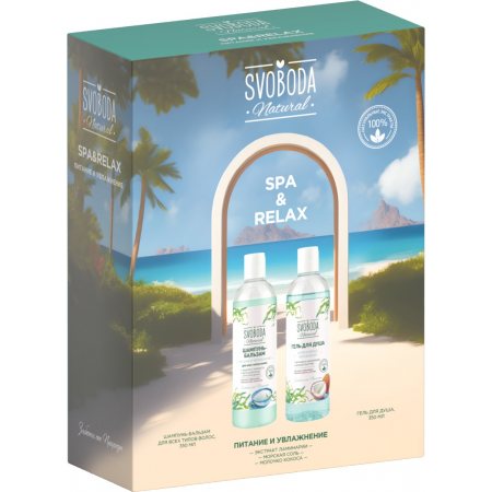 Подарочный набор SVOBODA Natural (Шампунь-бальзам 350мл+Гель д/душа 350мл) "Spa&Relax"