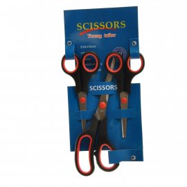 Ножницы SCISSORS набор 3шт: 195мм+140мм+140мм