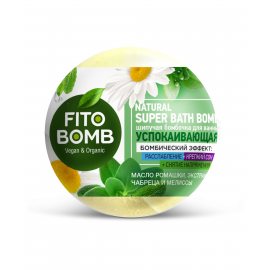 Шипучая бомбочка для ванны FITO BOMB Успокаивающая 110г