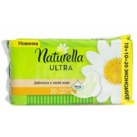 Прокладки NATURELLA Ultra с крылышками 2х10шт=20шт Normal Ромашка