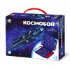 Игра настольная Десятое королевство Космобой (мини),игра-стратегия,2 чемод,20 кораблей