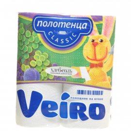 Полотенца бумажные LINIA VEIRO Classic 2-х слойные 2рул Белая