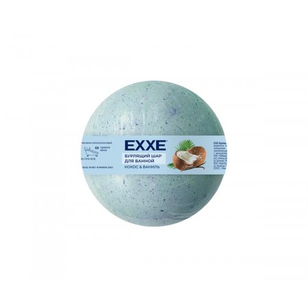 Бурлящий шар для ванной EXXE Кокос и ваниль 120г