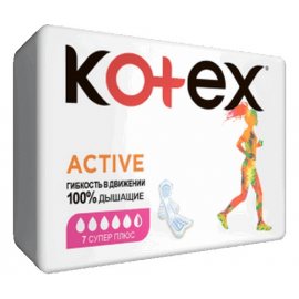 Прокладки KOTEX Active ультратонкие 7шт Супер Плюс с крылышками, поверх.сеточка