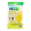 Перчатки VETTA резиновые р.S желтые