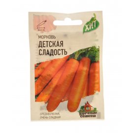 Семена Морковь Детская сладость 1.5г Ц /УДАЧ.СЕМЕНА