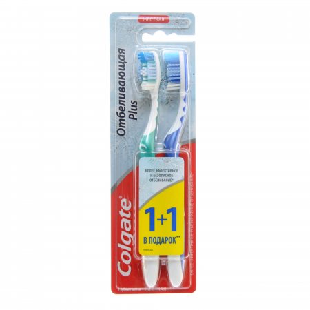 Зубная щетка COLGATE Отбеливающая Plus Жесткая 1шт +бесплатно 1шт