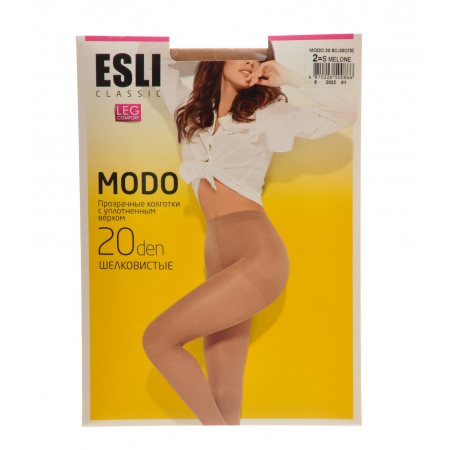 Колготки CONTE Esli Classic MODO 20 р.2 melone