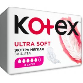 Прокладки KOTEX с крылышками 8шт Ultra Super мягк.поверхн.