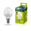 Лампа светодиодная LED ERGOLUX Шар G45 7W-E14-3K, 3000К,тепл.свет