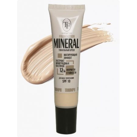 Крем тональный TRIUMPF Mineral Foundation Матирующий для всех типов №51 Слоновая кость SPF 10 31г