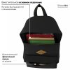 Рюкзак BRAUBERG универсальный сити-формат, черный, 41х32х14см,полиэстер