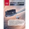 Зубная щетка SPLAT Professional ULTRA WHITE Soft Antibacterial щетина с серебром